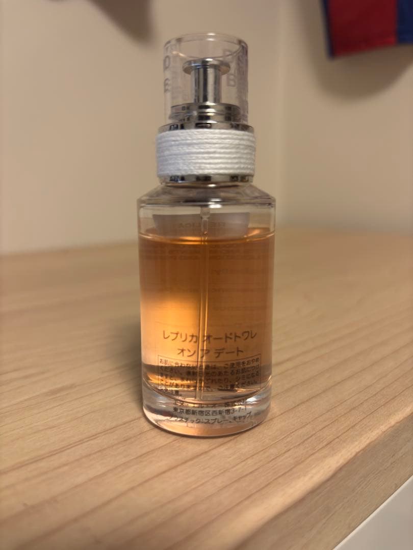 メゾンマルジェラ レプリカ オンアデート 30mL