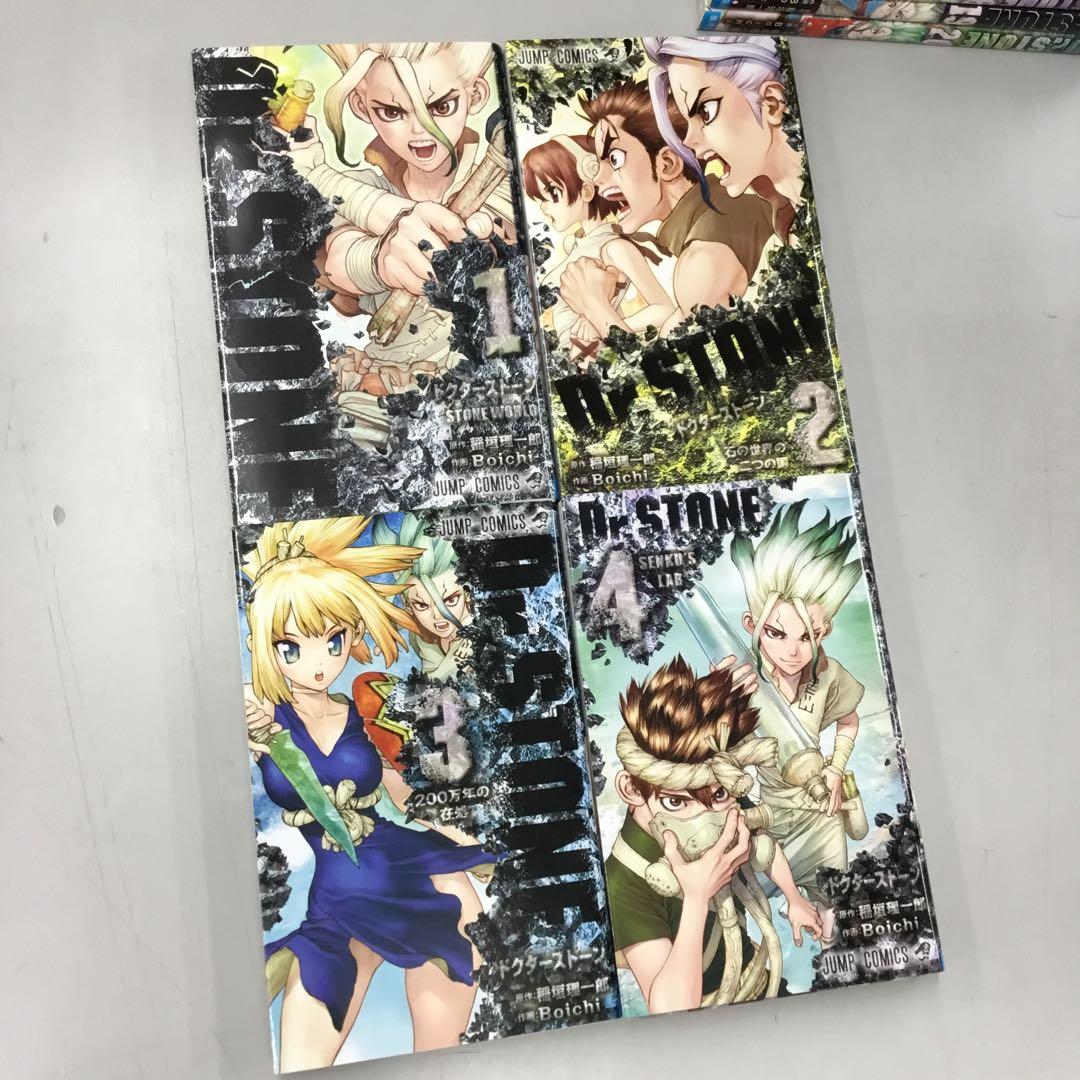 No.36638 Dr.STONE 1〜20巻