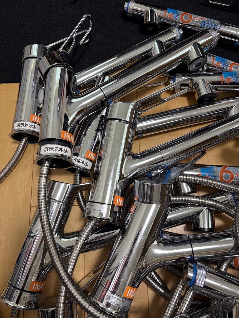 T*u様 INAX LIXILワンホール混合栓 混合水栓 ワンホール ジャンク品