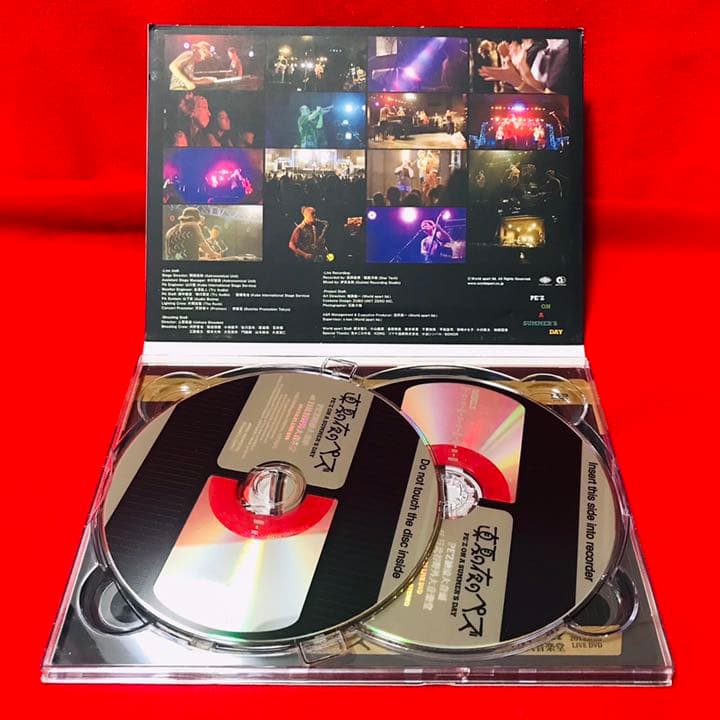 ★\"真夜中のペズ PE'Z〜納涼大音頭〜\"サイン入りDVD★ヒイズミマサユ機