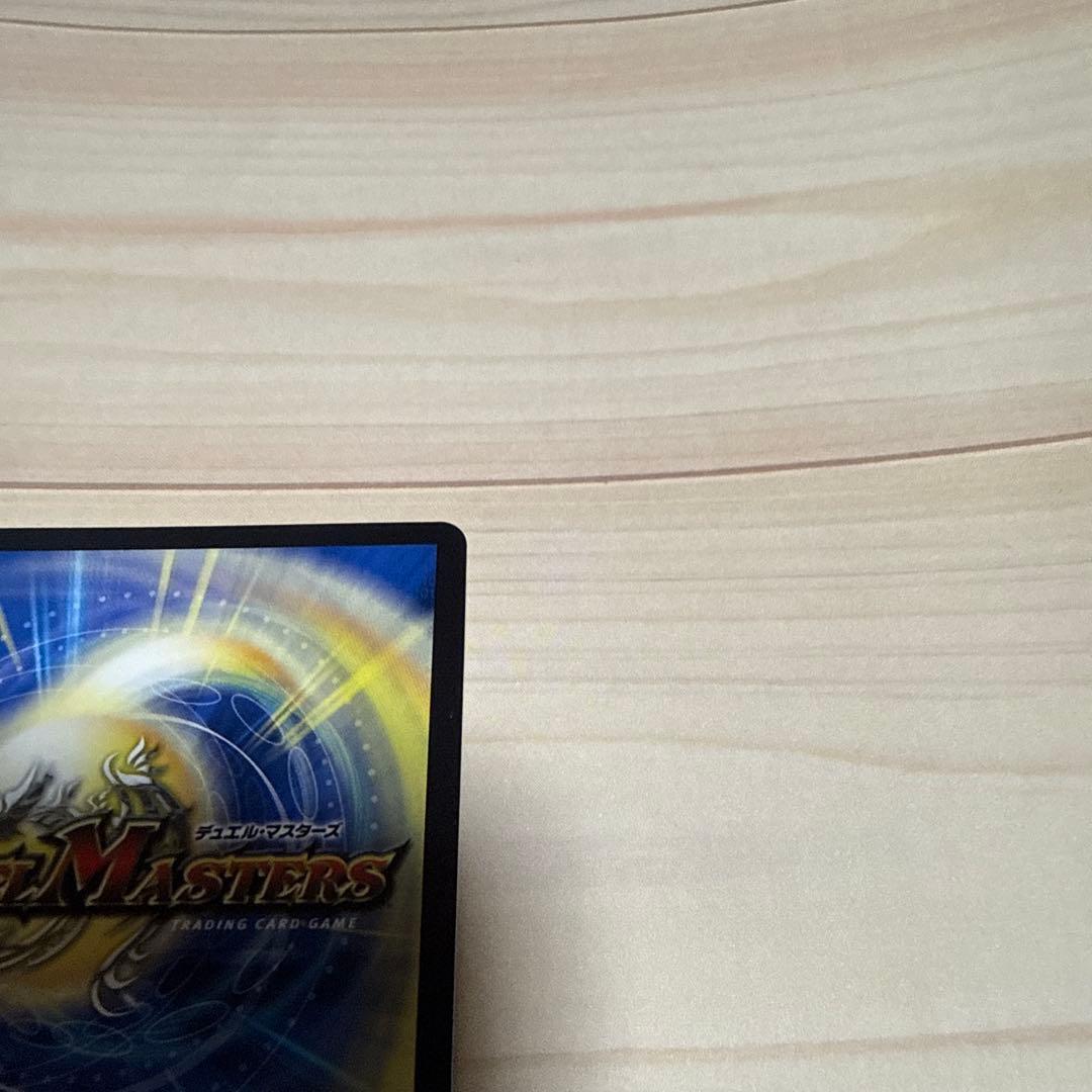 シャングリラ・ファンタジア 銀トレジャー