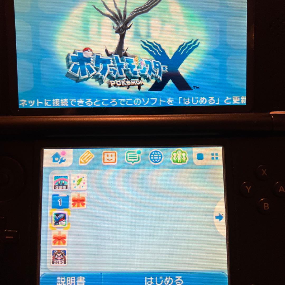 ポケモン　ホワイト　ホワイト2 ポケモンy ポケモンx
