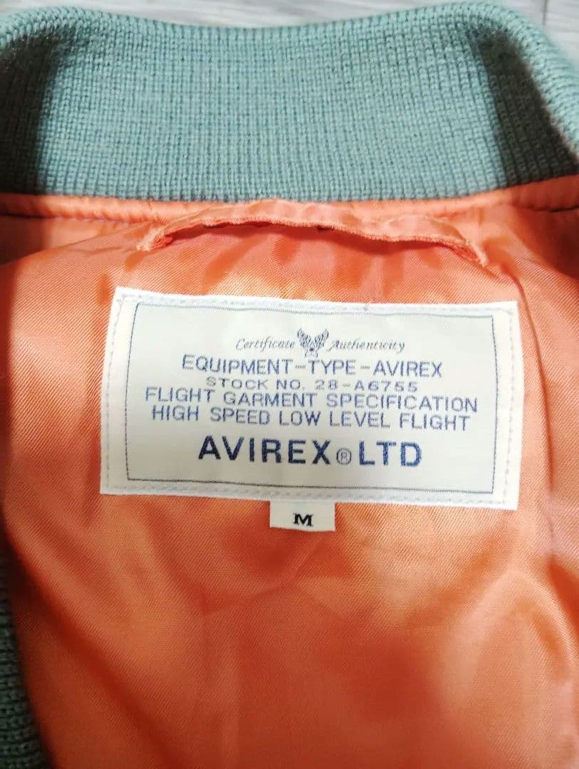 AVIREX MA-1 アメリカ空軍独立60周年モデル　カーキ　M