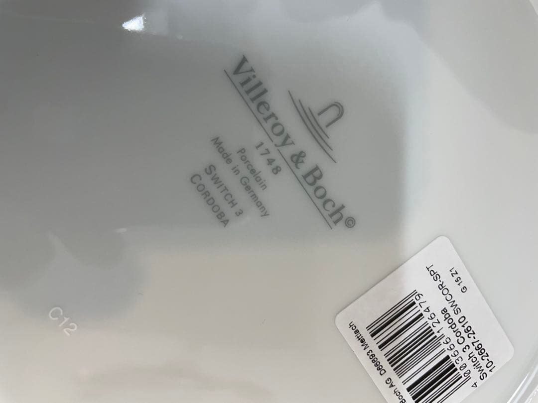 美品 Villeroy&Boch 4枚セット ビレロイ&ボッホ　プレート