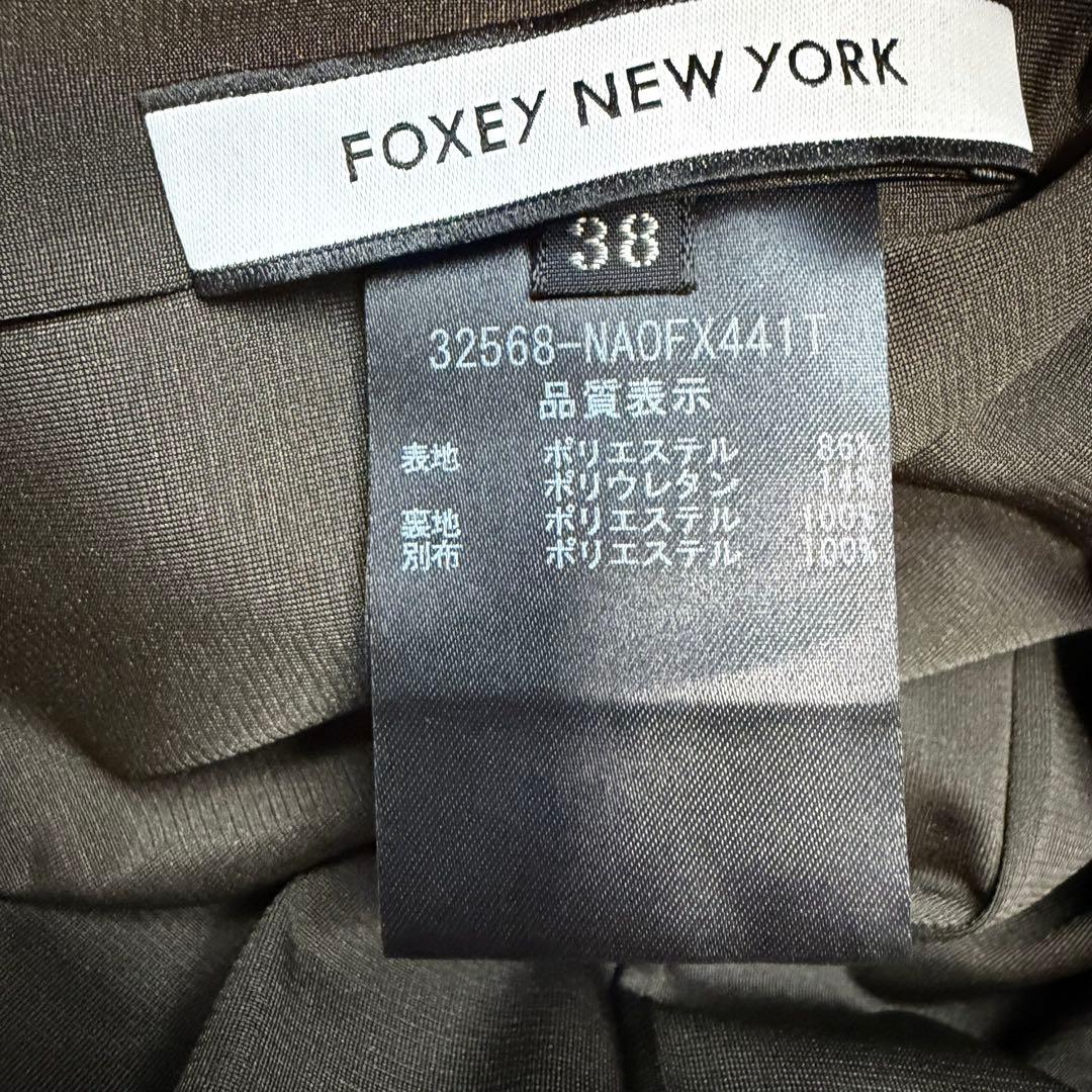 極美品 FOXEY NEW YORK ブライトレディ ワンピース 38 ブラウン
