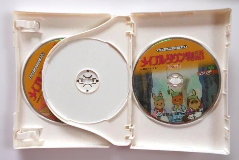 メイプルタウン物語 DVD-BOX デジタルリマスター版 Part 1＆2