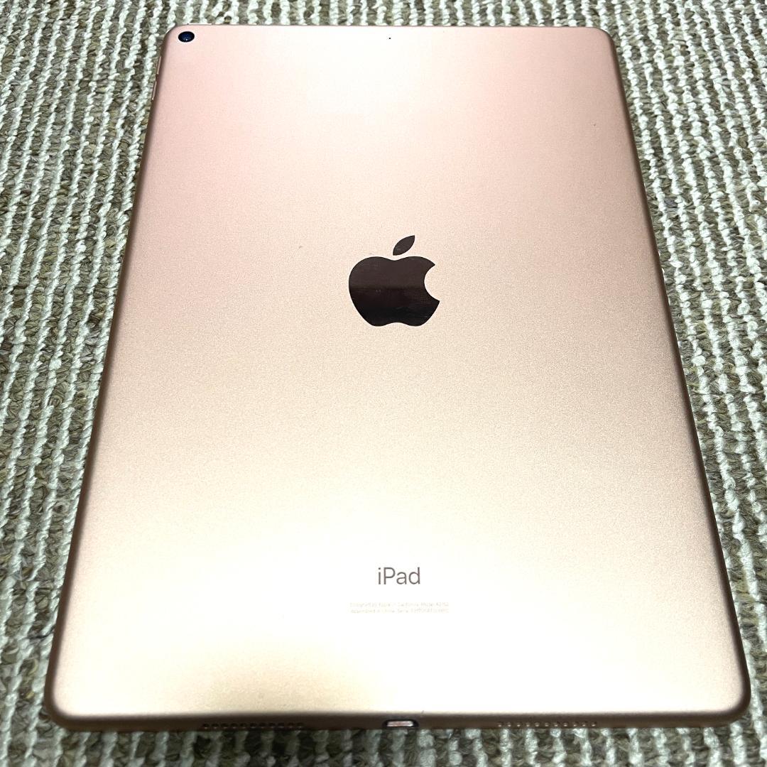 【フォロー割】 美品 iPadAir3 第3世代 64GB ゴールド