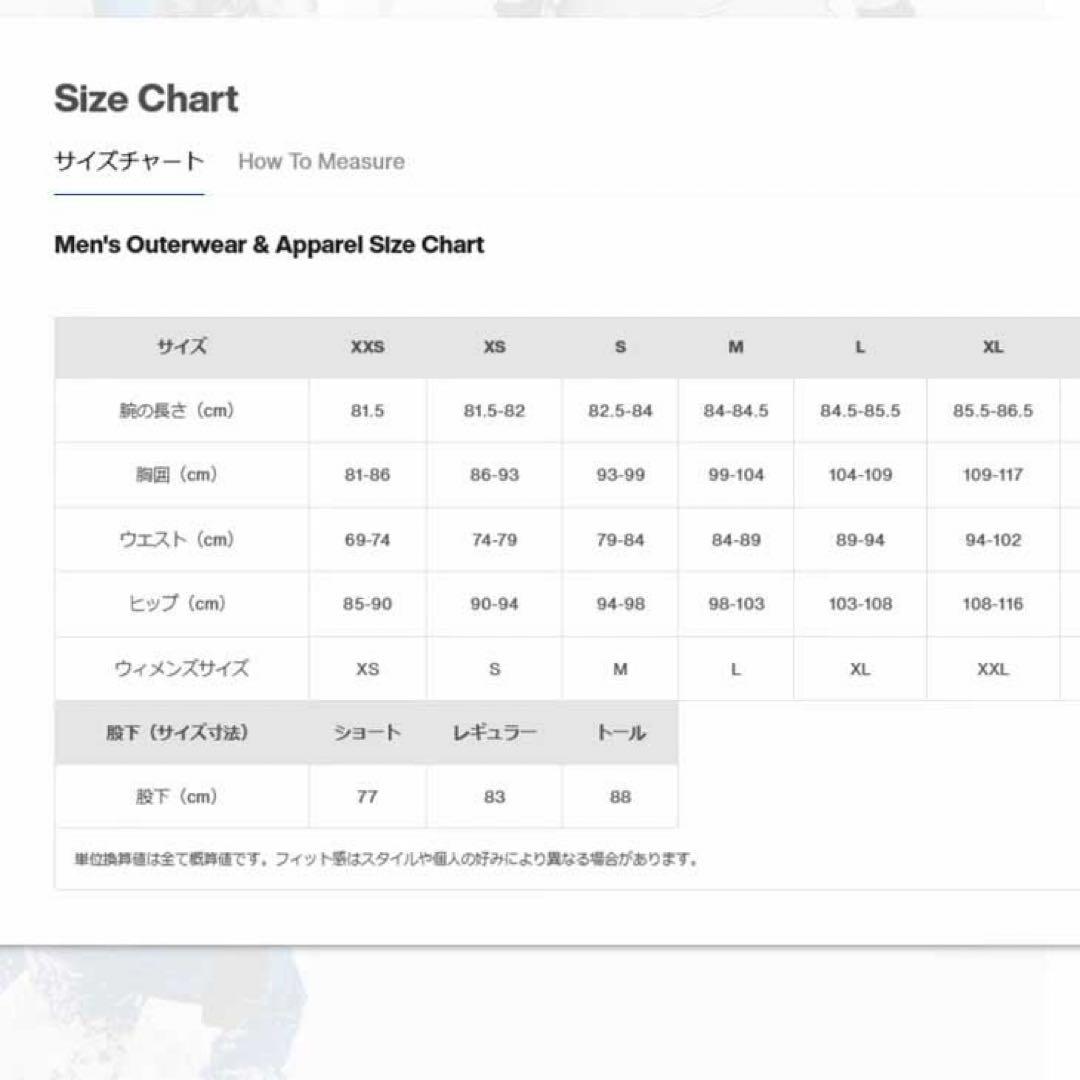 24-25 BURTON バートン メンズ スノーボード インナー