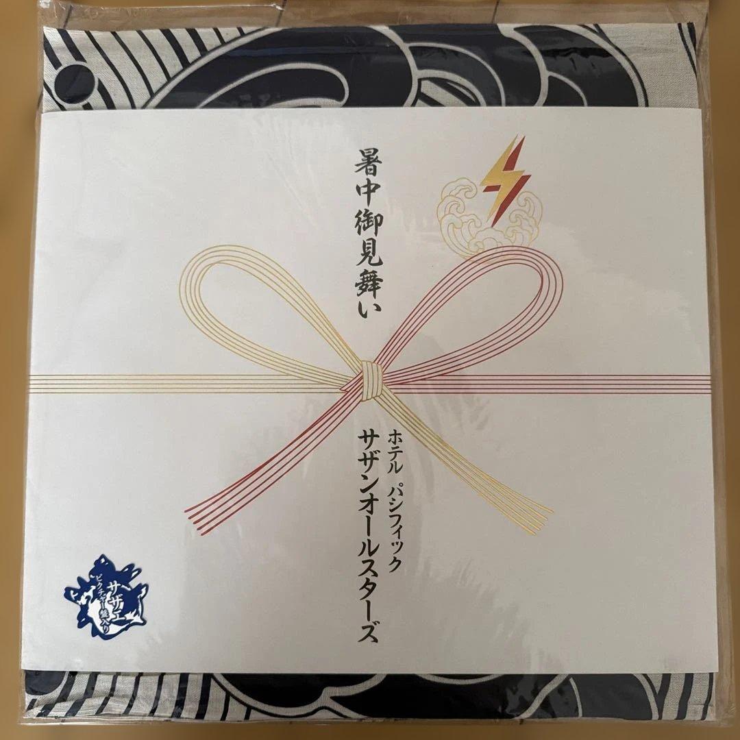 桑田佳祐 Southern All Stars レコード 4点セット