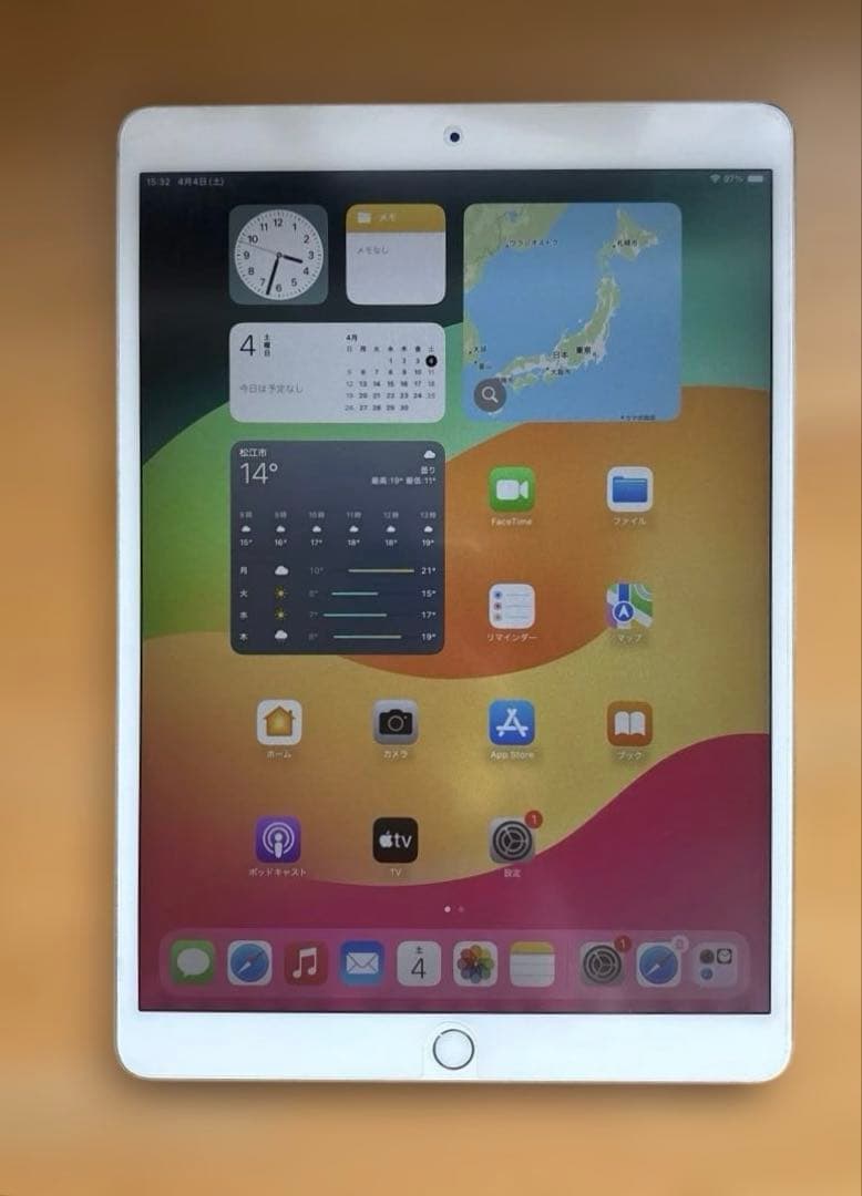 Apple iPad Pro 10.5インチ Wifi 64GB 本体 シルバー