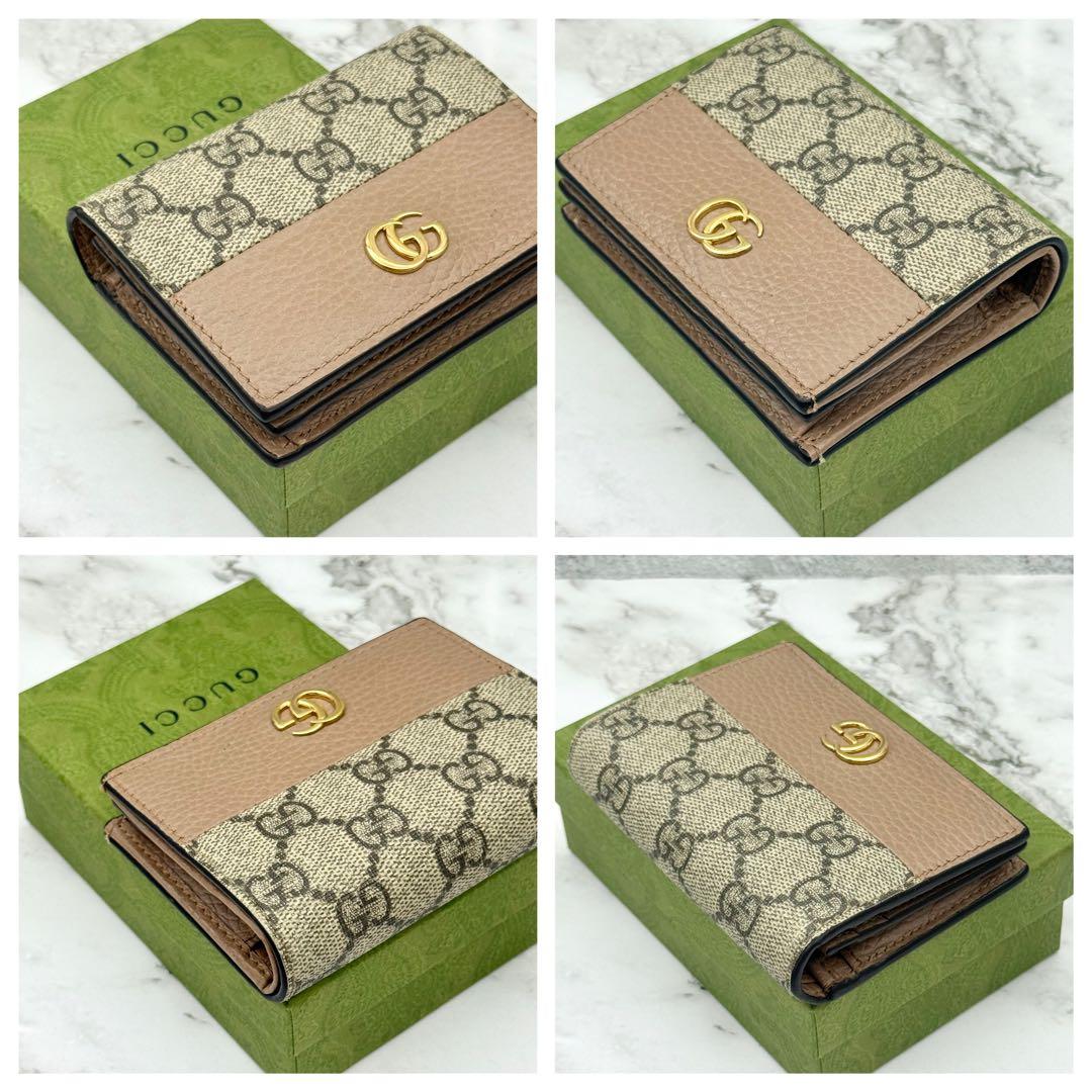 【極美品】GUCCI グッチ 二つ折り財布 マーモント ダブルG スプリーム