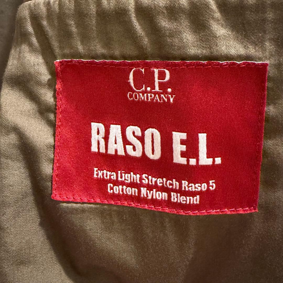C.P. COMPANY スリムフィット テーラードジャケット オリーブ 52