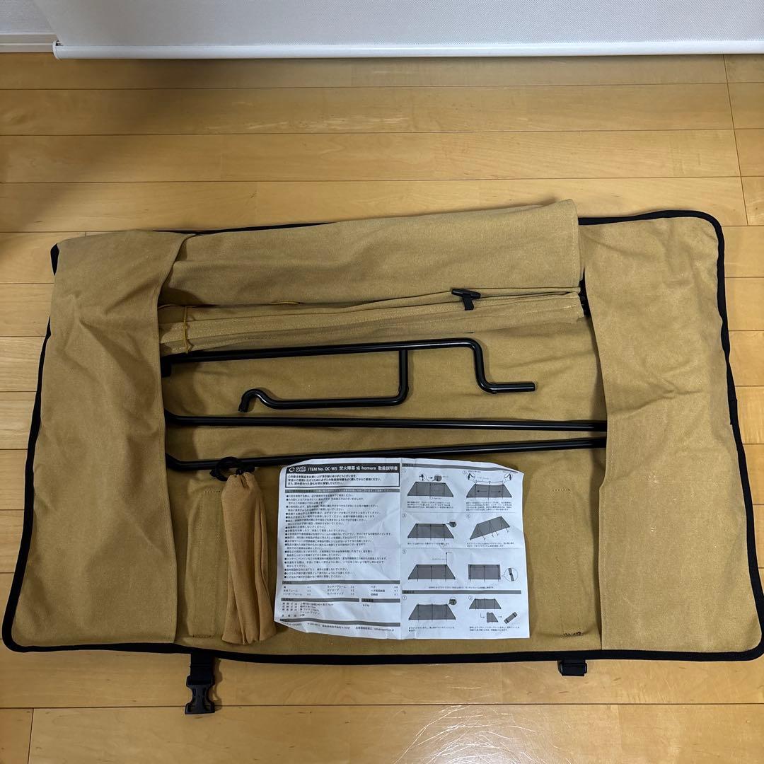 クイックキャンプ 焚火陣幕-homura サンド QC-WS SD 焔