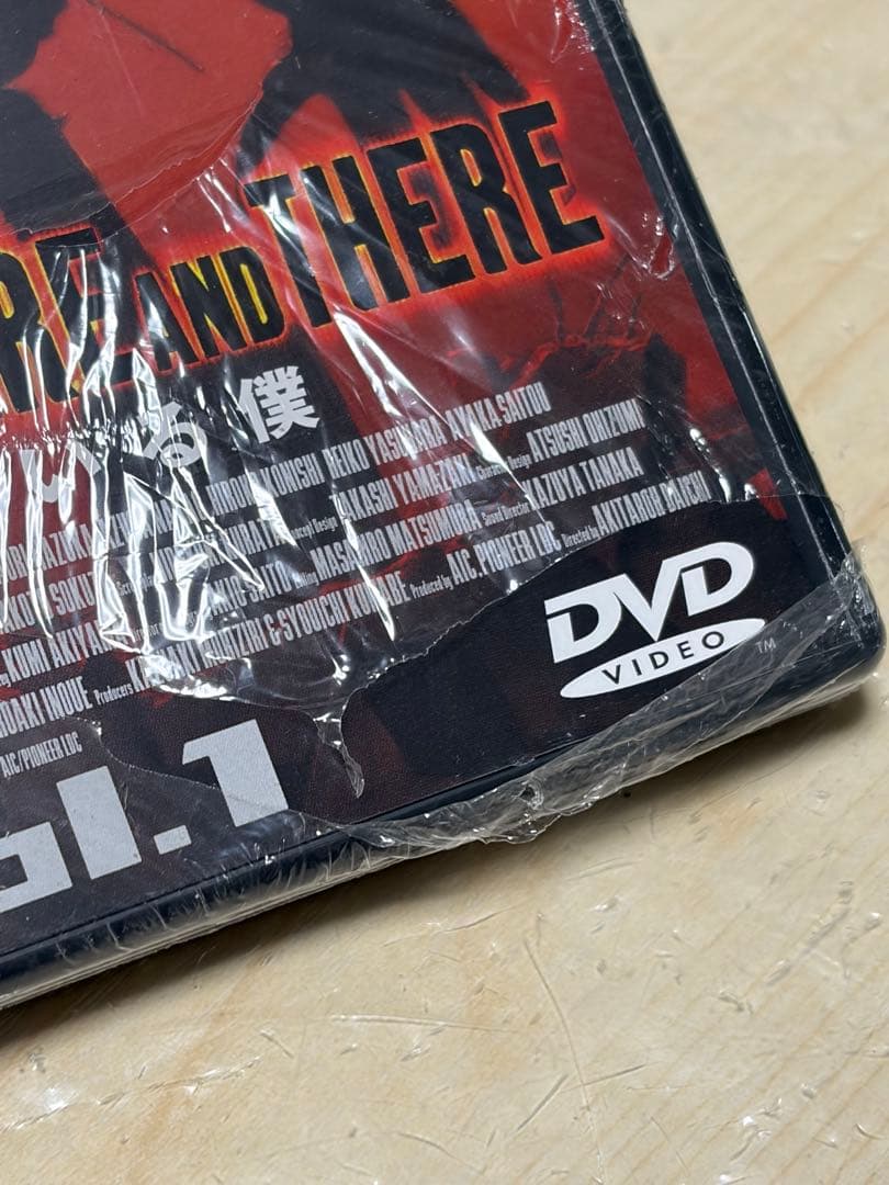 新品未使用品　今,そこにいる僕　Vol.1