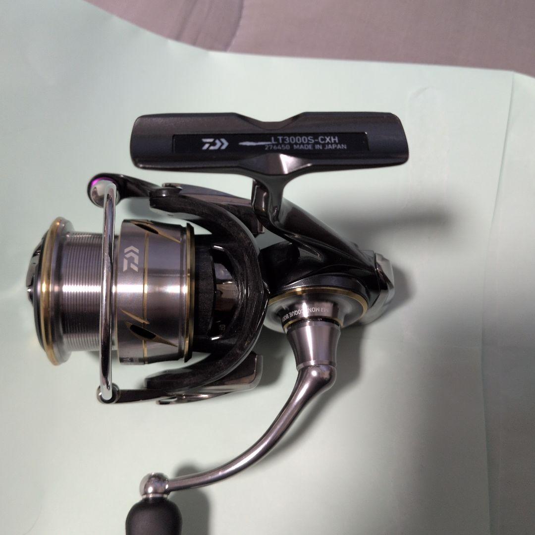 限定最終値下げカスタム品　20ルビアスLT3000XH