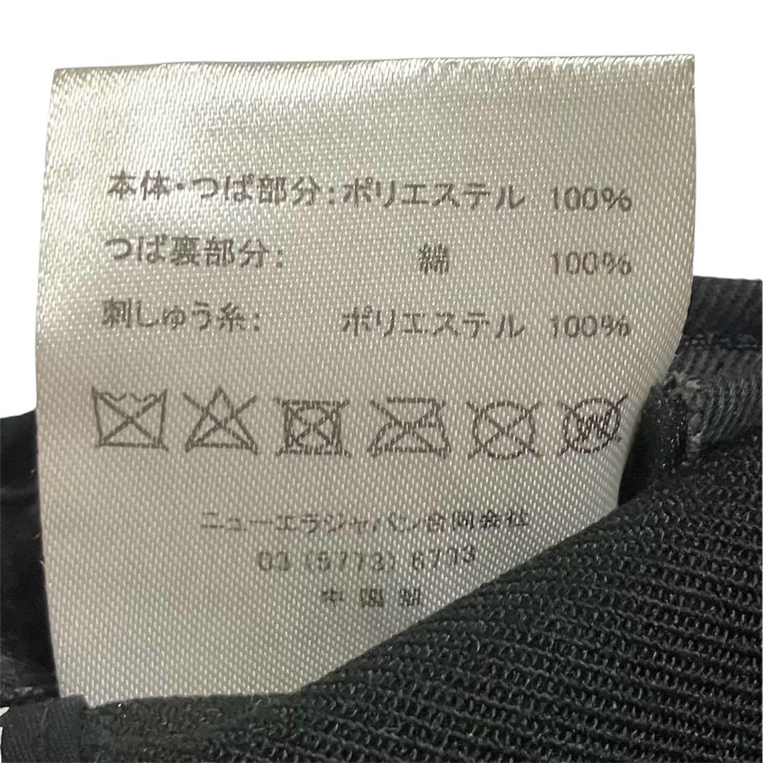 NEW ERA×ROOKIES ルーキーズ ニコガクCAPキャップ 森田まさのり