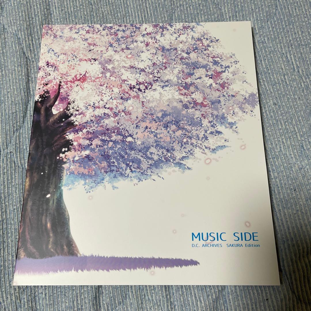 D.C.アーカイブス SAKURA Edition