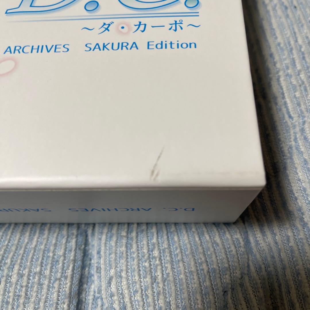 D.C.アーカイブス SAKURA Edition