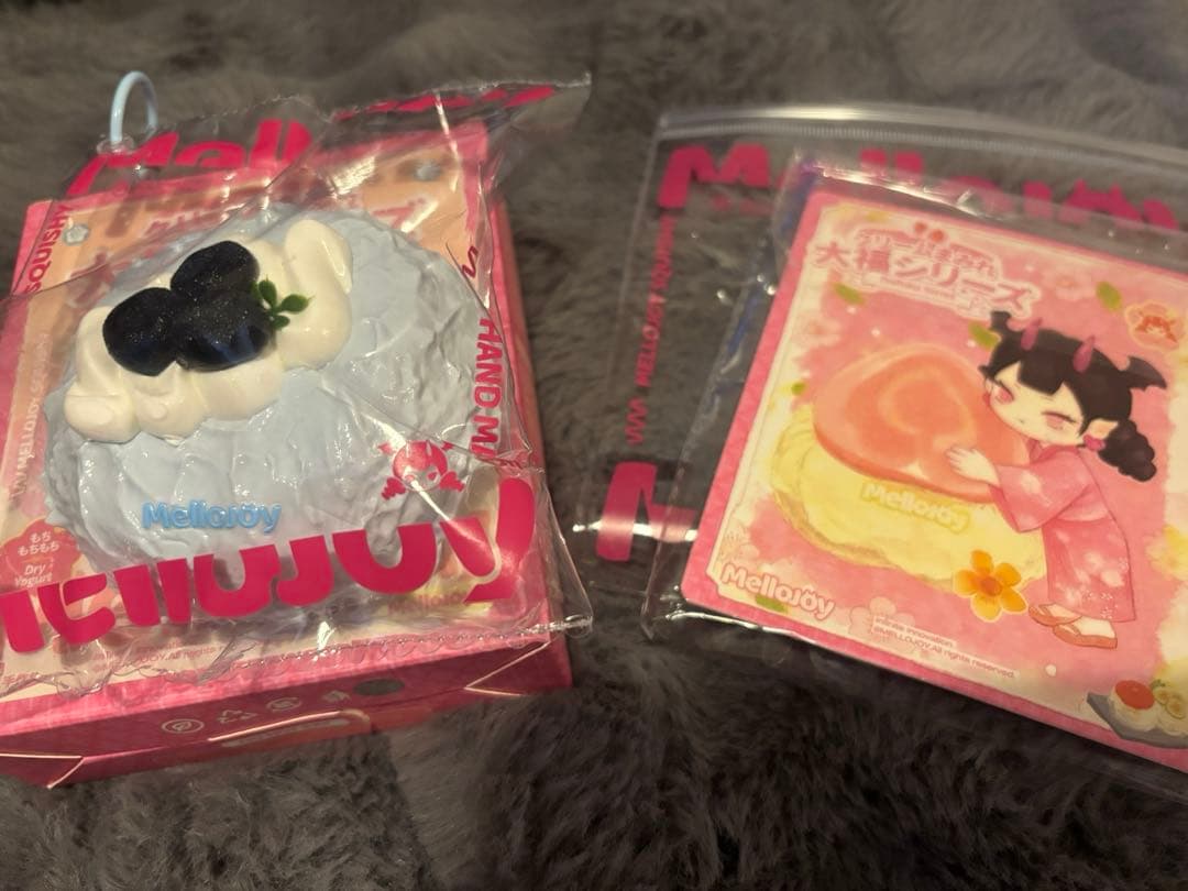 メロジョイ Mellojoy 大福 ブルーベリー