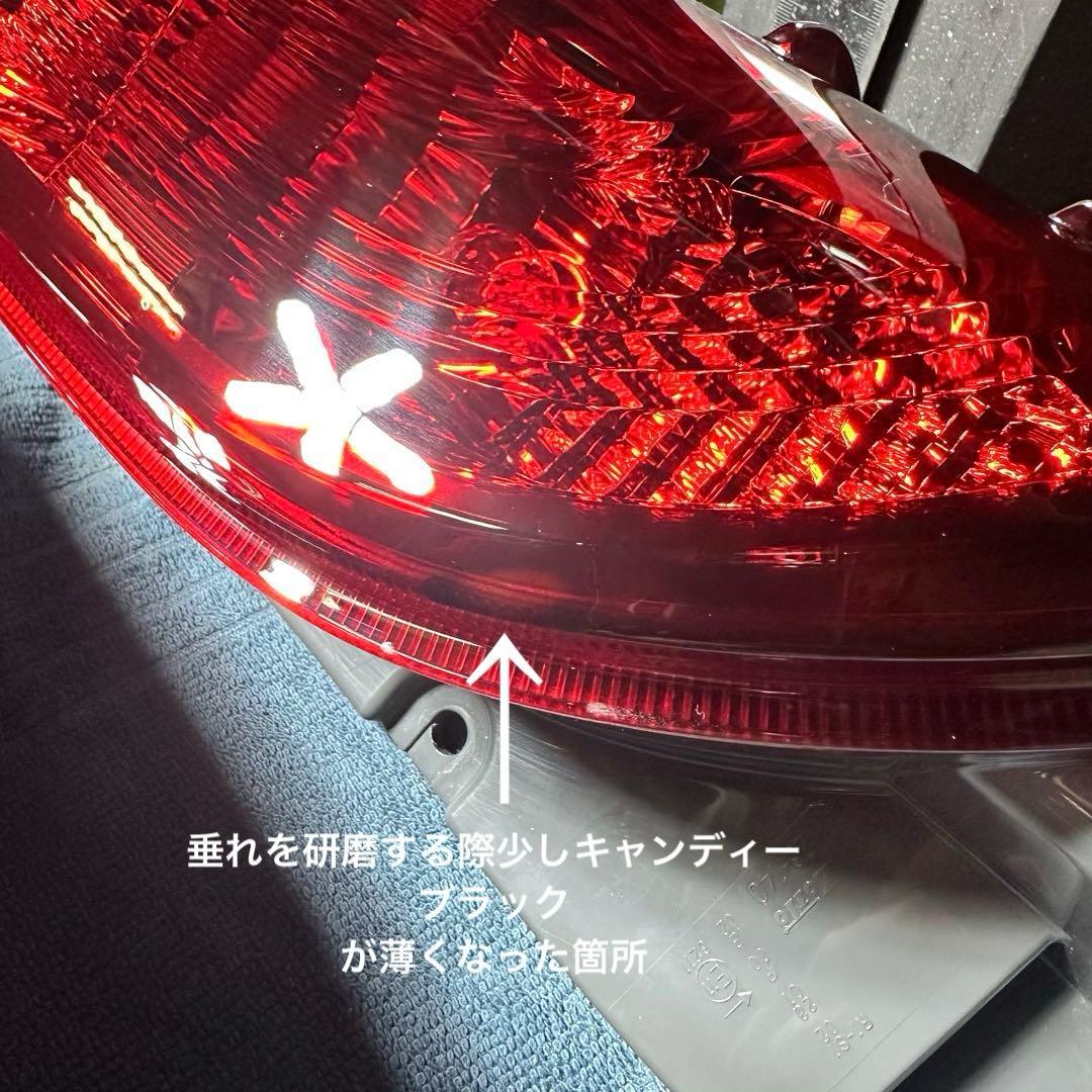 パーツ kkk99
