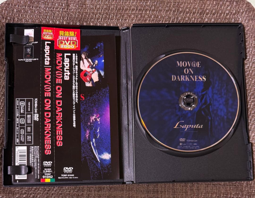 ミュージック Laputa DVD MOV(i)E ON DARKNESS
