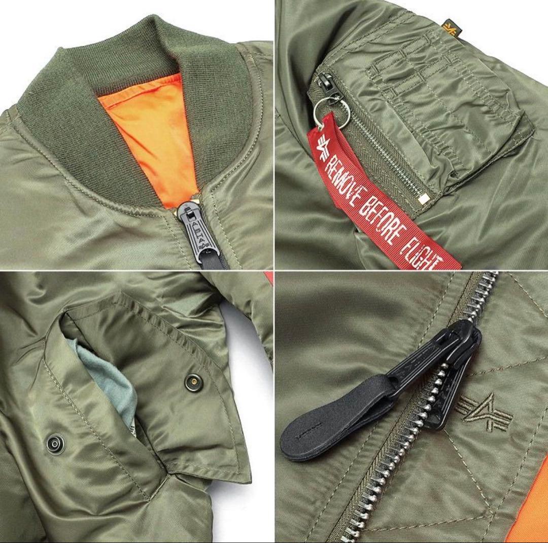 【新品】ALPHA社 アルファ #2000 MA-1 フライトジャケット