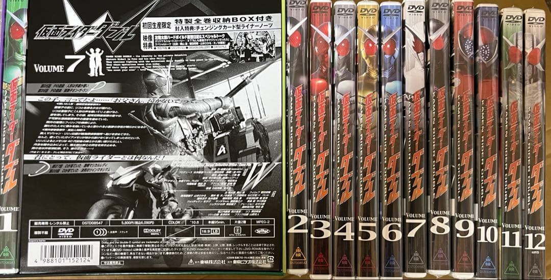 仮面ライダーダブル w 全12巻 セット　未開封dvd含む　収納BOX付