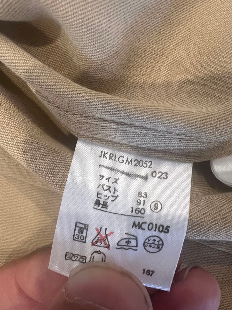 美品　RALPH LAUREN ラルフローレン　パラシュート　ジャケット
