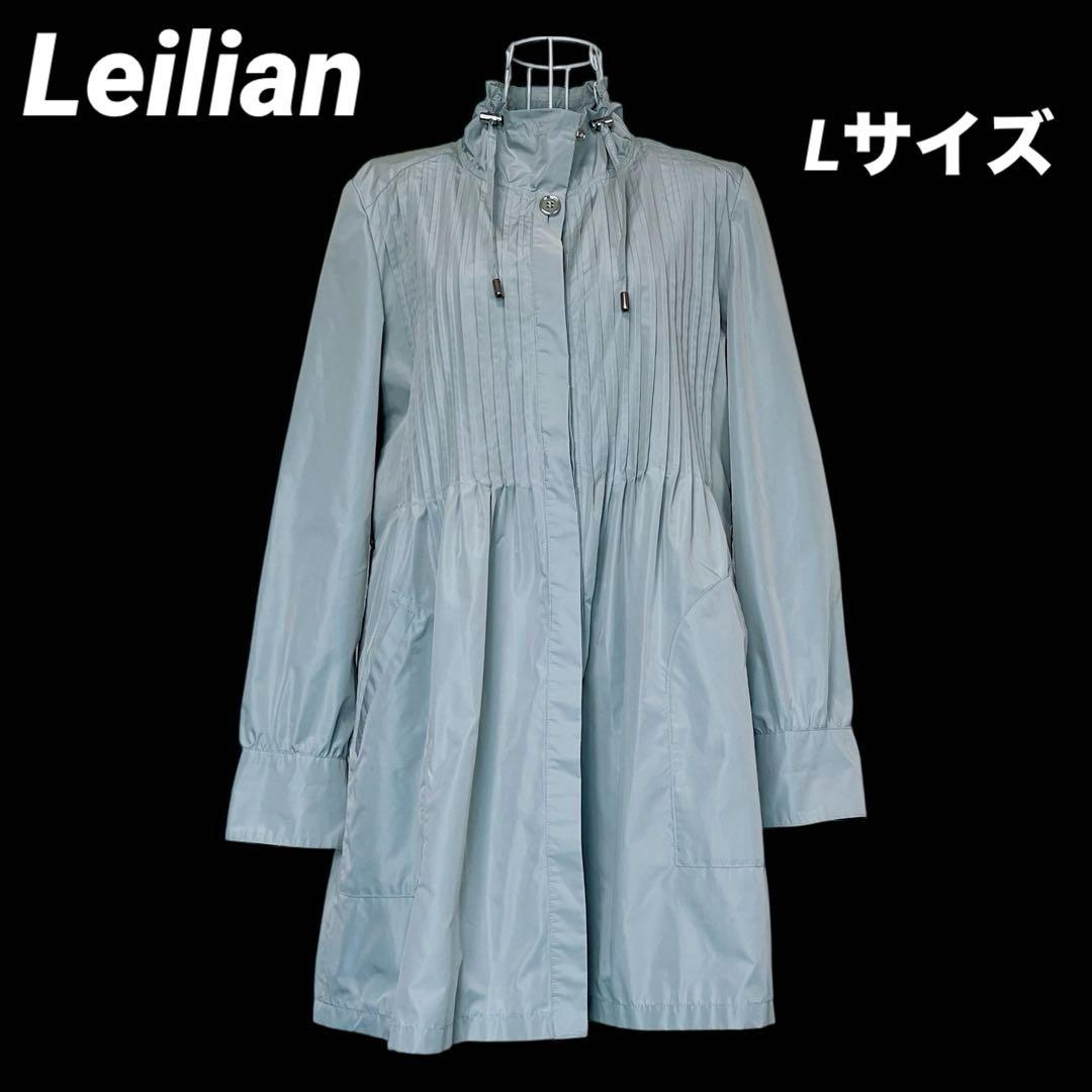【Leilian】スプリングコート　スタンドカラー　プリーツ　ミントグリーン