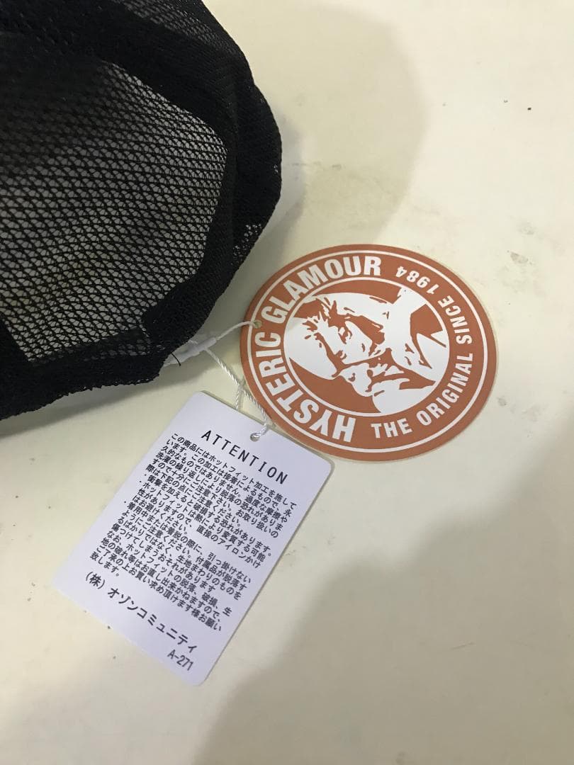スタッズメッシュキャップ #1