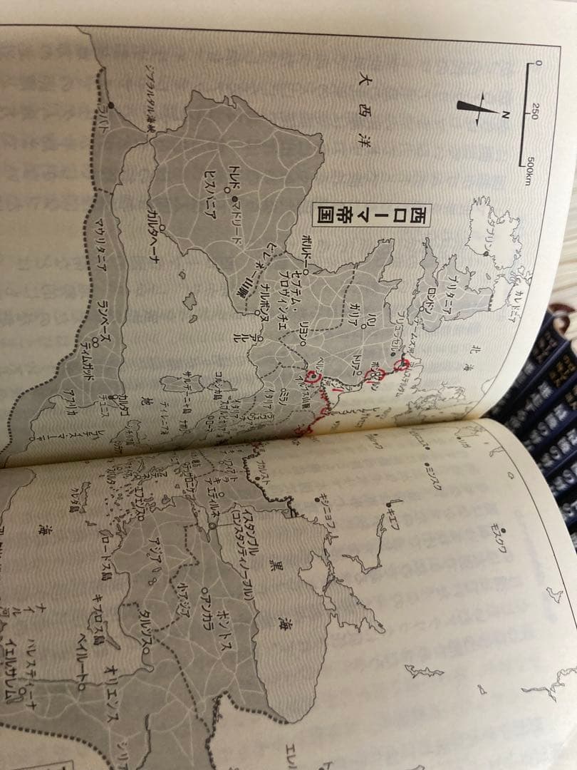 ローマ人の物語 全43巻 + 5冊　全巻　送料無料　塩野七生　新潮文庫