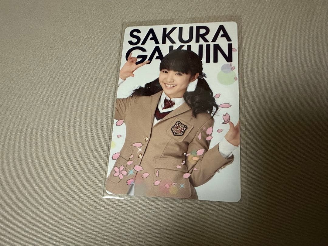さくら学院 2013年度 絆 通常盤 CD 菊地最愛 カード BABYL