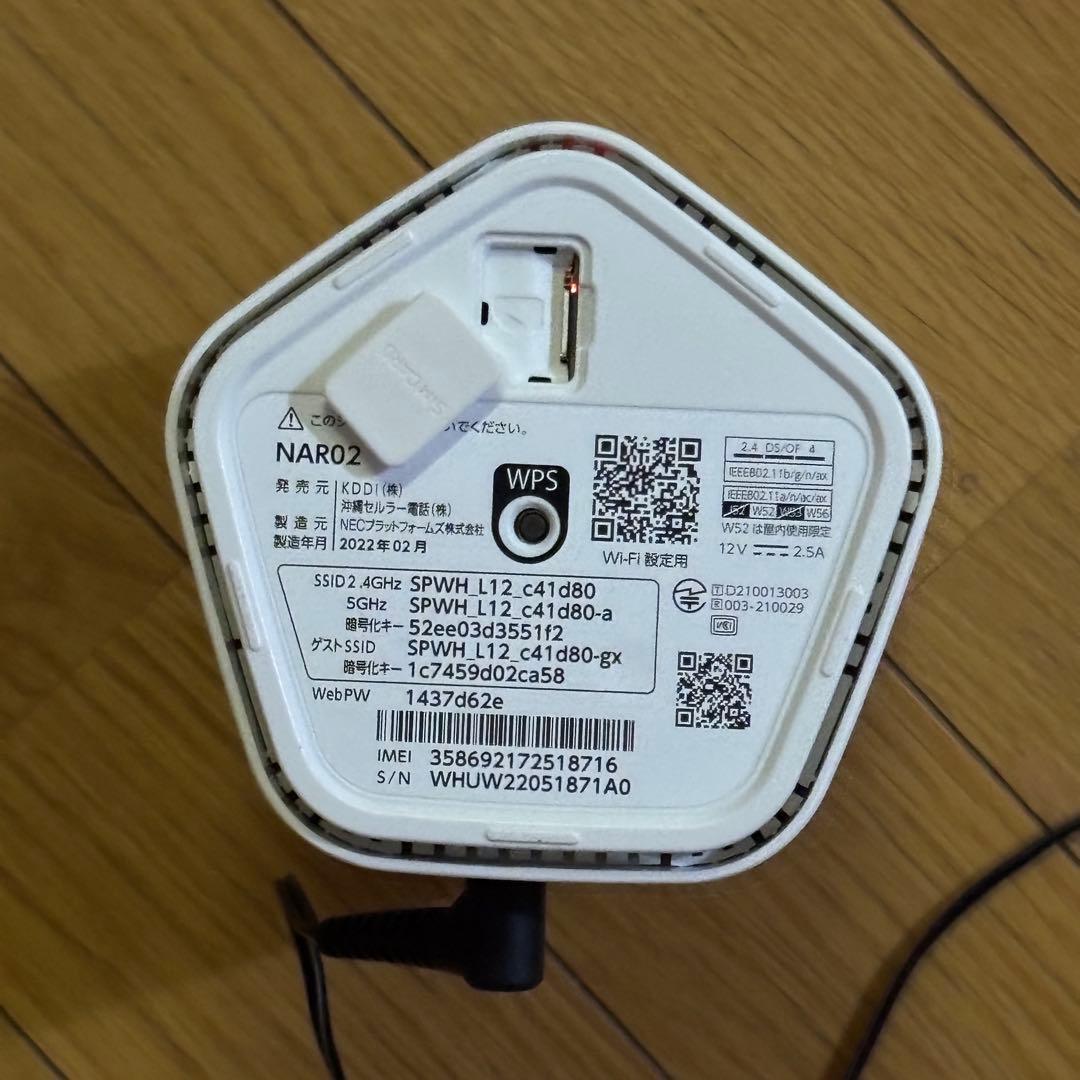˚✧₊⁎美品⁎⁺˳✧༚初期化済　Speed Wi-Fi  5G L12
