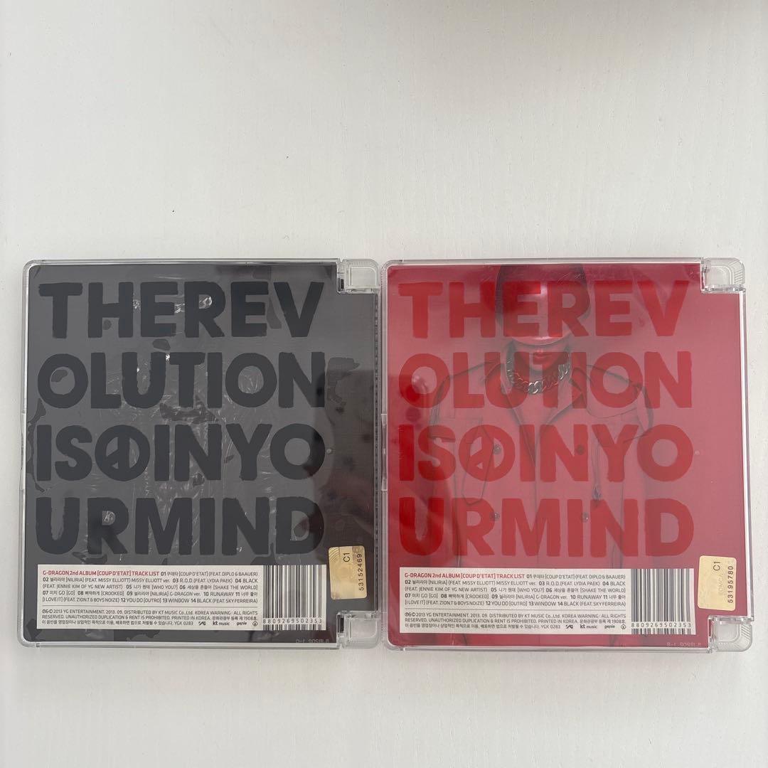 G-DRAGON COUP D'ETAT 韓国版 セット