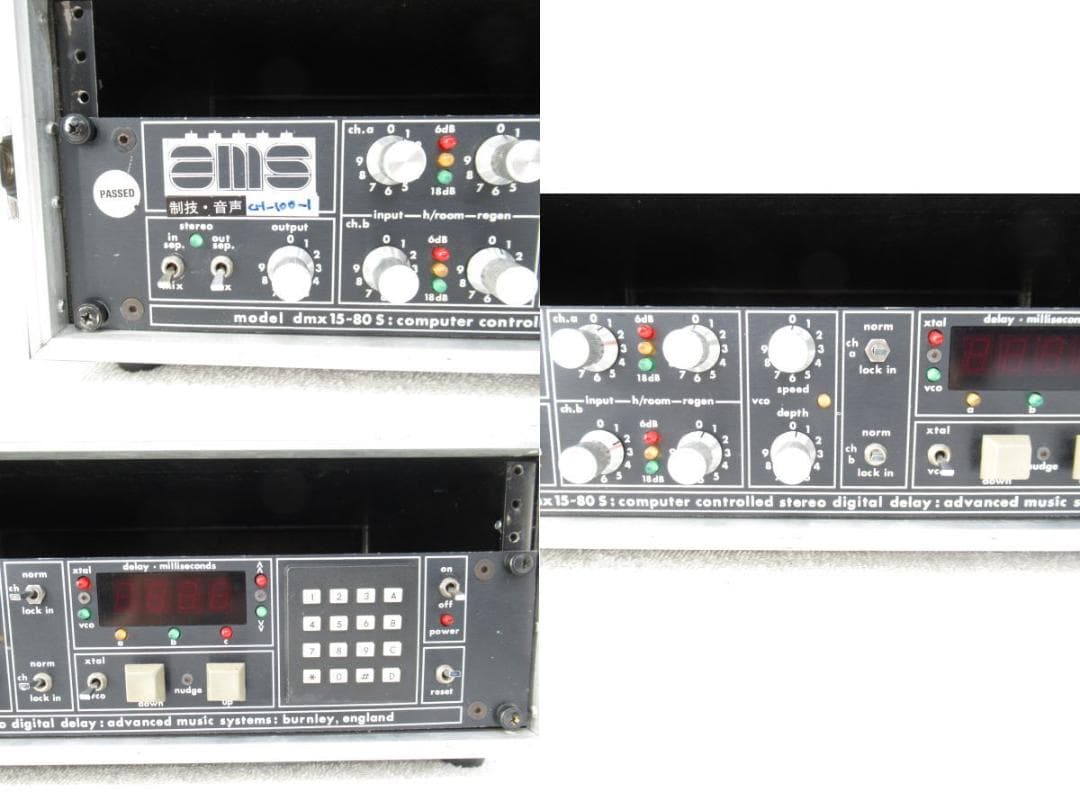 ■051■AMS■ デジタルディレイ＆ピッチシフター■dmx15-80S■現状■