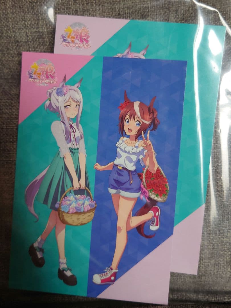 【希少】ウマ娘 プリティダービー　STARTING GATE!全巻 BOXセット