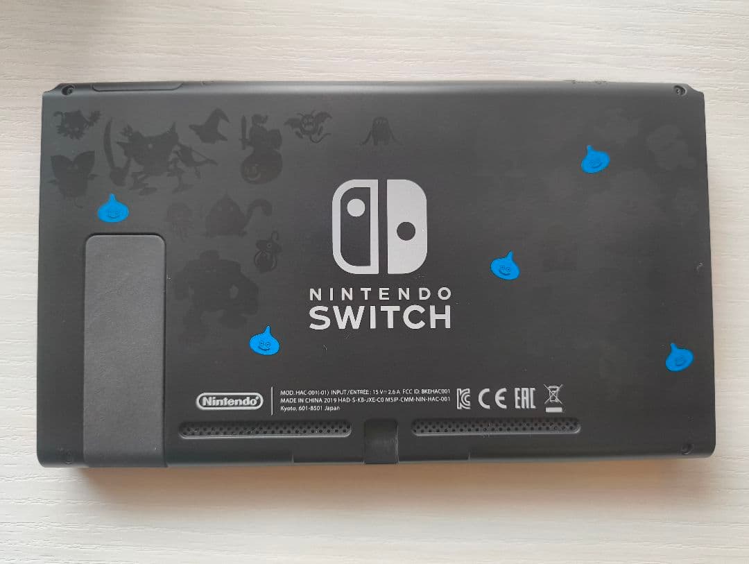 ニンテンドースイッチ　ロトエディション　Switch　ドラクエ
