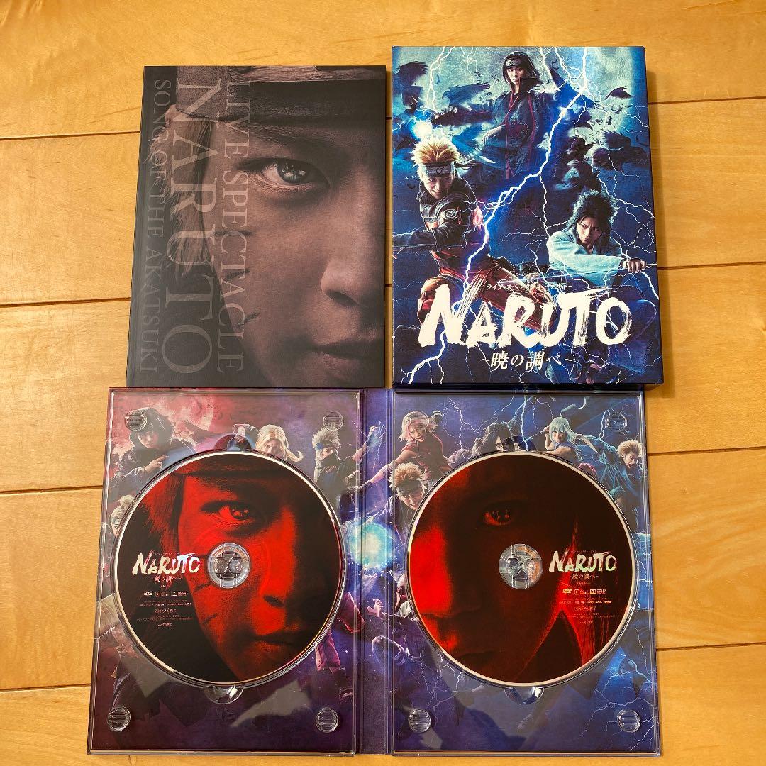 ライブ・スペクタクル NARUTO-ナルト-～暁の調べ～ 2019〈完全生産限…