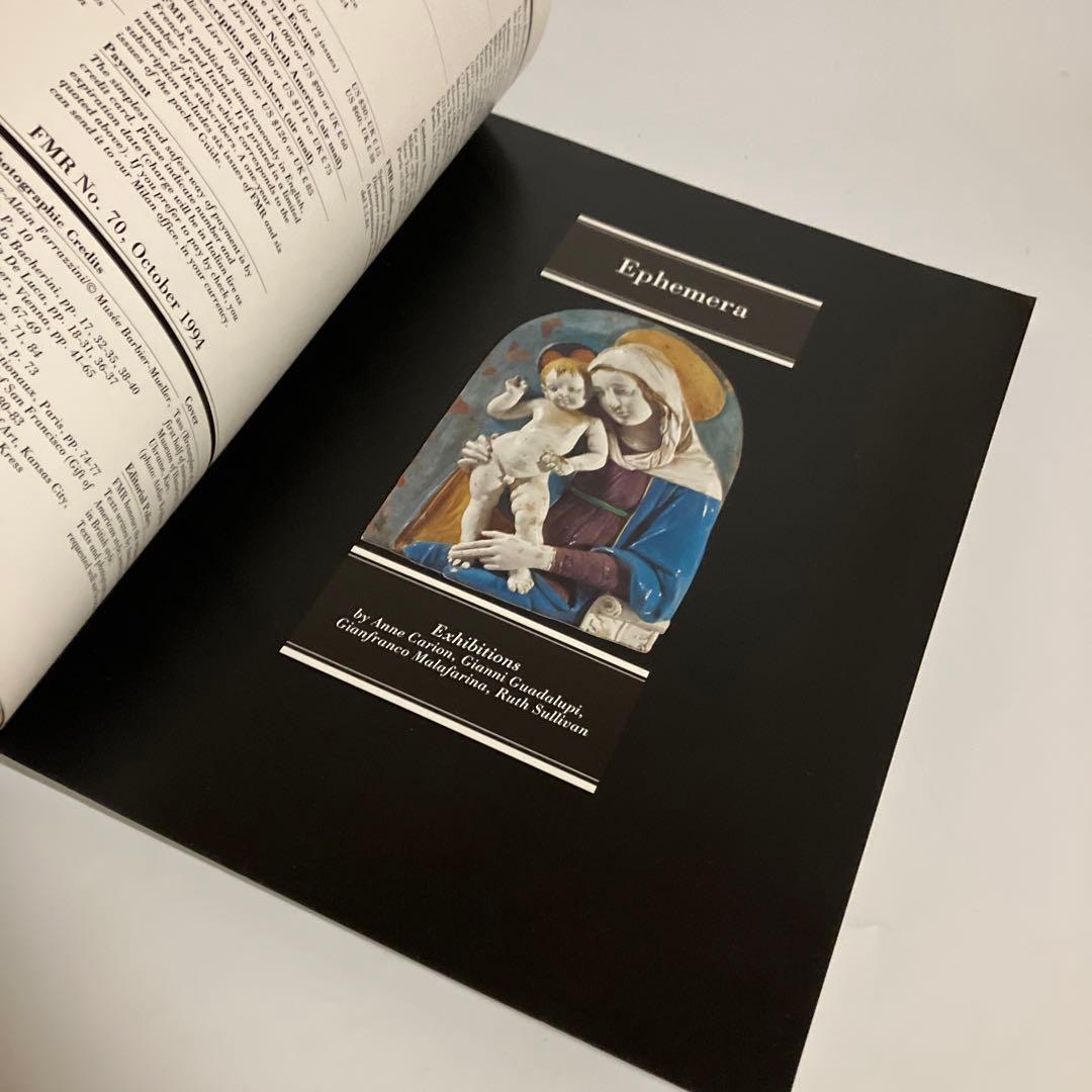 アート・デザイン・音楽 Franco Maria Ricci magazine No.70