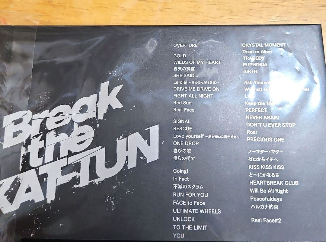 タイムセール！ファンクラブ限定販売！Break the KAT-TUN DVD