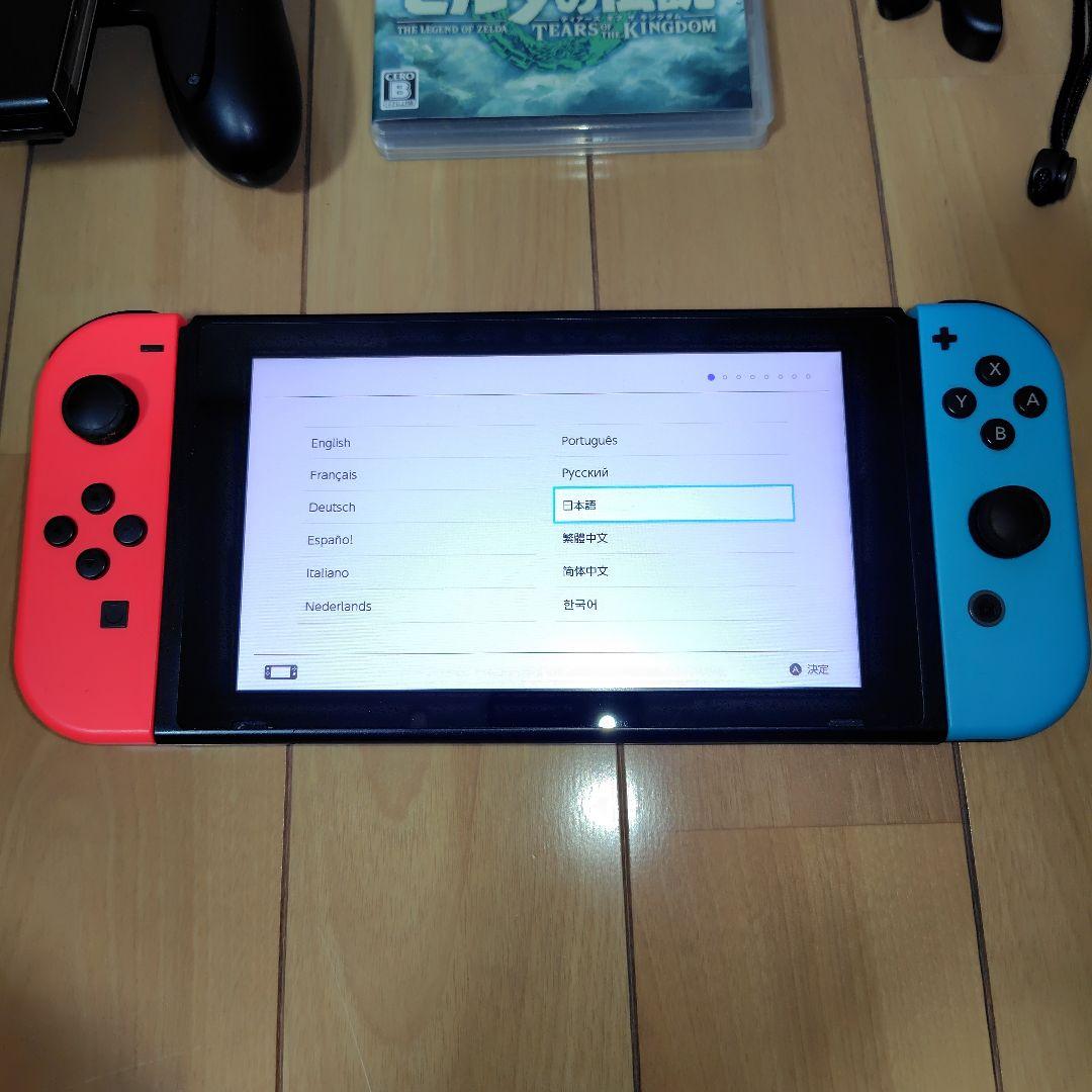 Nintendo Switch 本体ゼルダの伝説ティアーズオブザキングダムセット