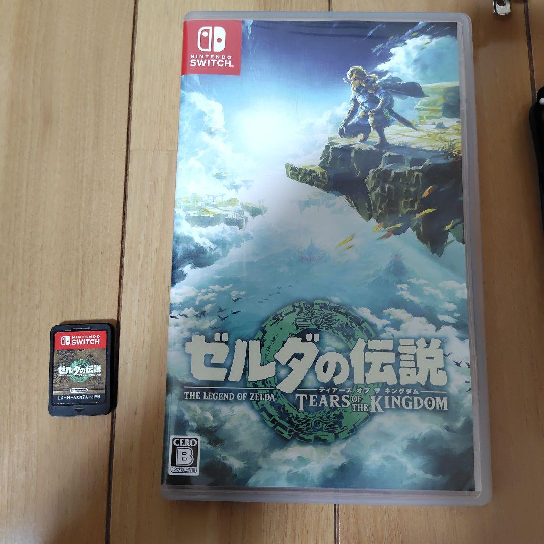 Nintendo Switch 本体ゼルダの伝説ティアーズオブザキングダムセット