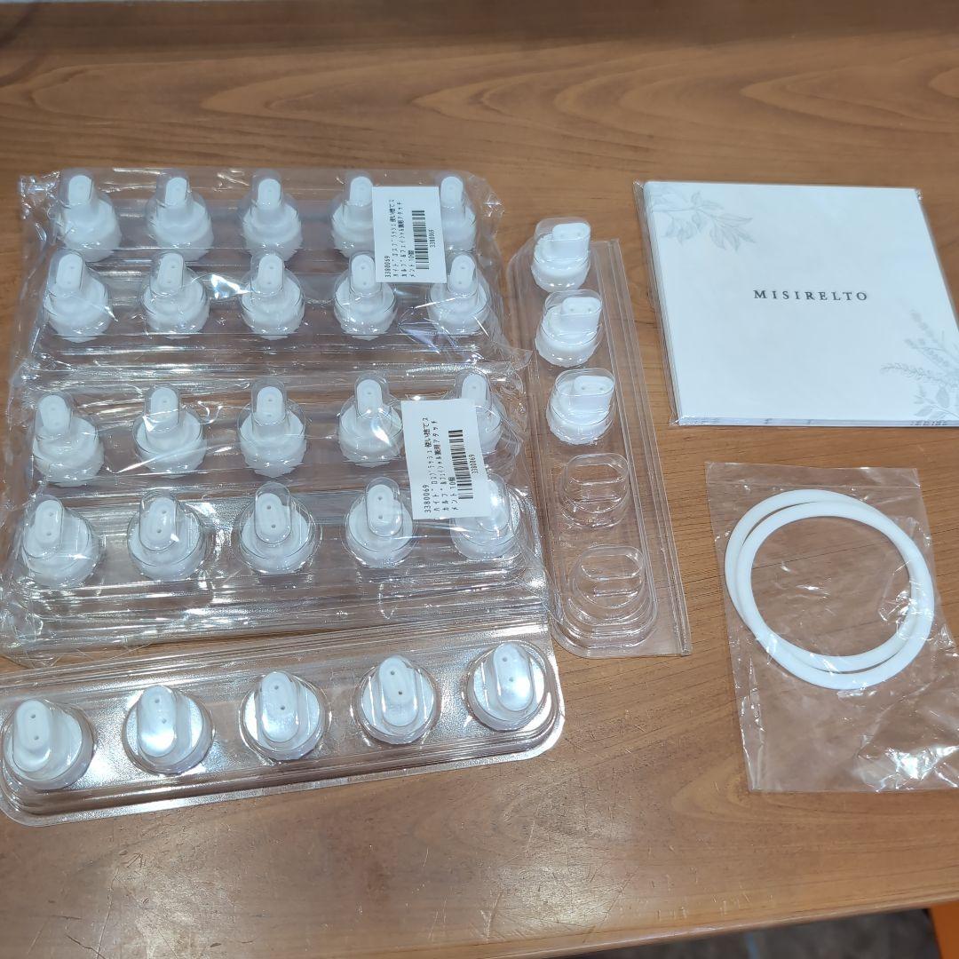 業務用　ハイドロスプラッシュと業務用ブラシ美顔器 mini pod-B