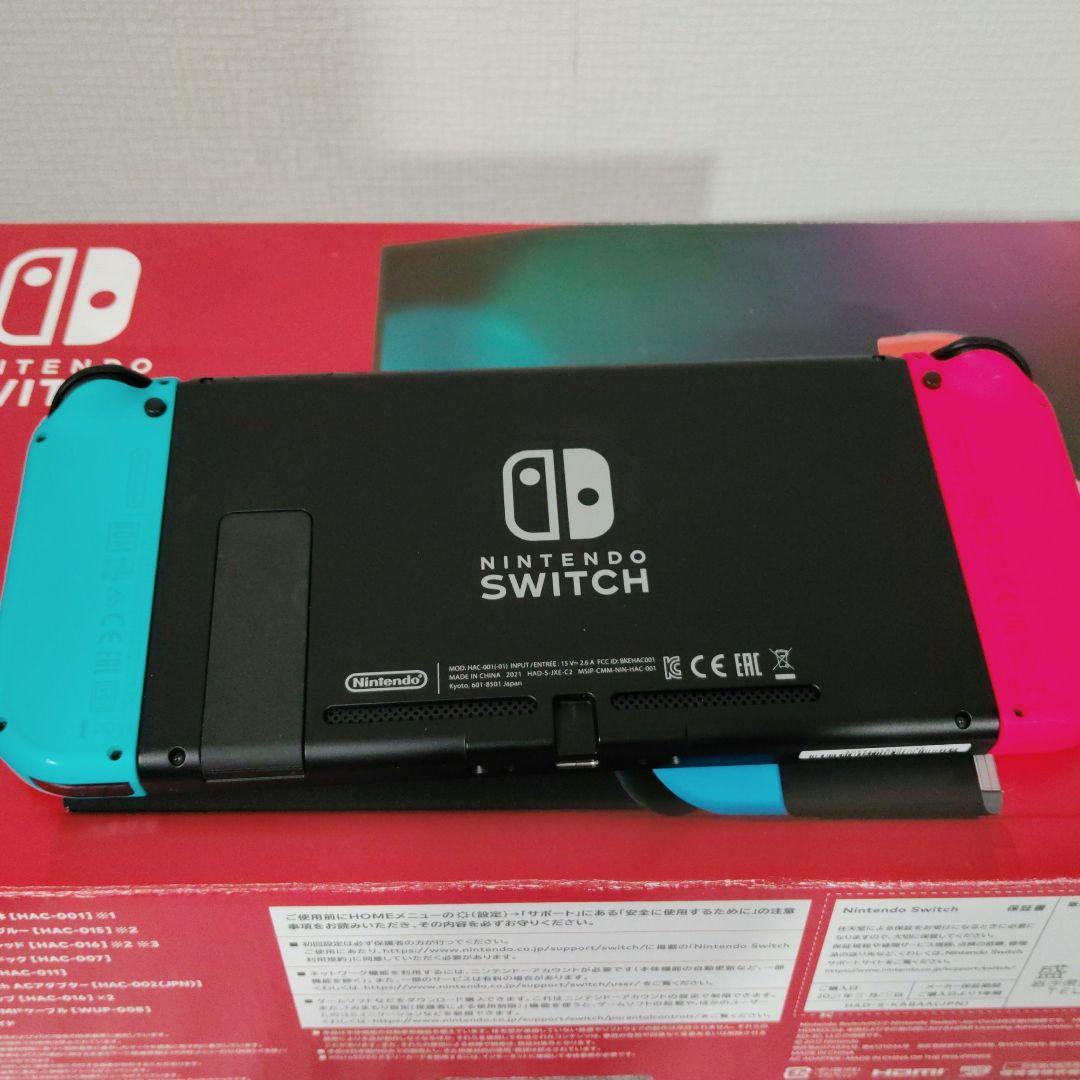 【箱付】ニンテンドースイッチ バッテリー強化版　動作確認済
