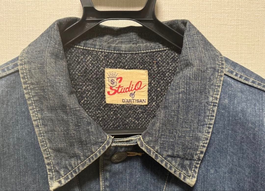 STUDIO D'ARTISAN カバーオール ブランケット Ｌ　デニム