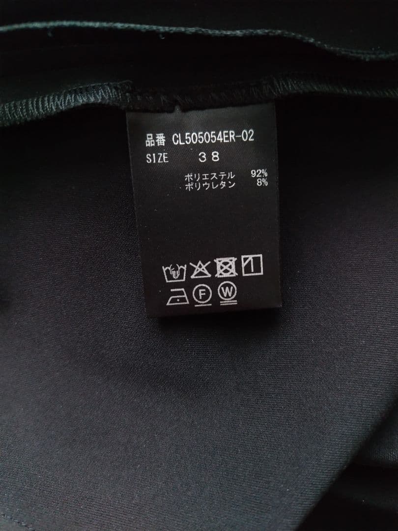 ＊新品未使用 カレンソロジー ストレッチタイトスカート ブラック