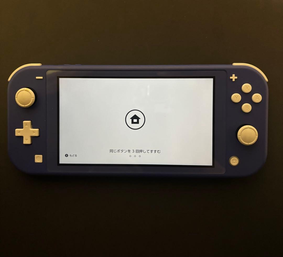 Nintendo Switch NintendoSwitch Light (Blue)