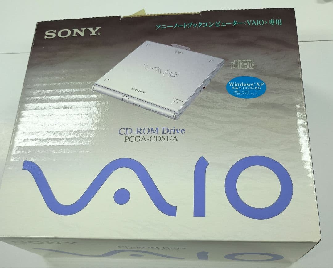 SONY VAIO C1 PCG-C1XG 外付けCDドライブセット