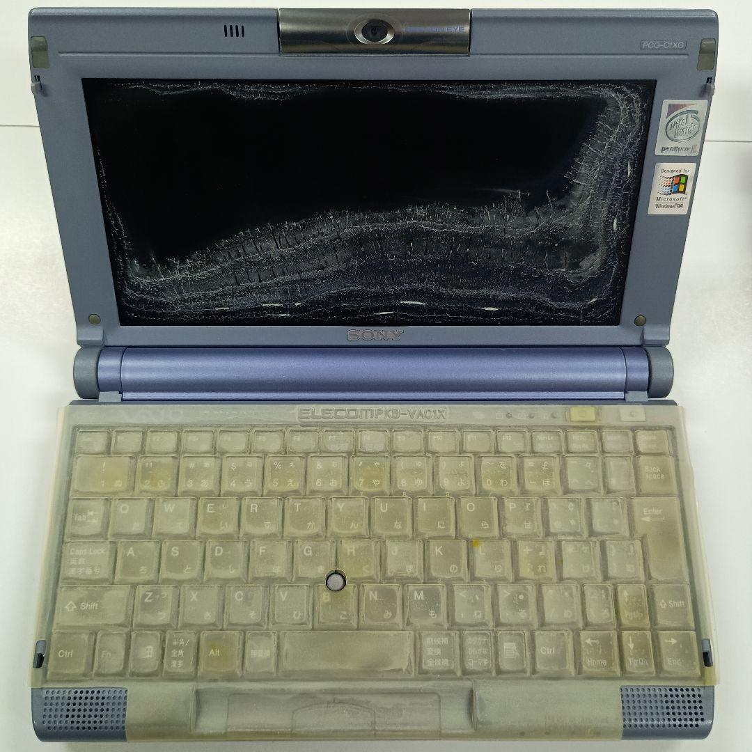 SONY VAIO C1 PCG-C1XG 外付けCDドライブセット