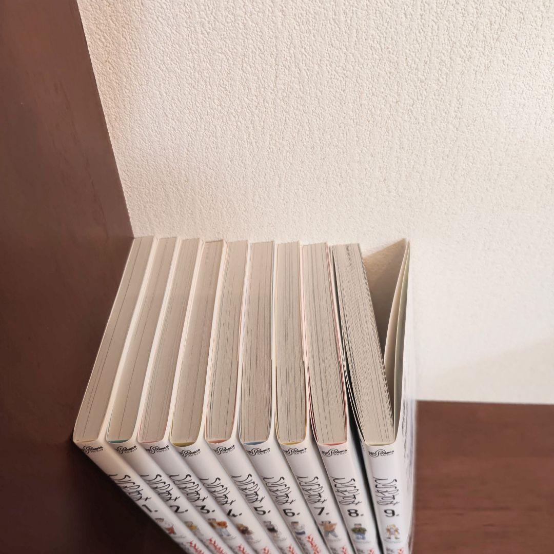 ひらやすみ　全巻セット　真造圭伍